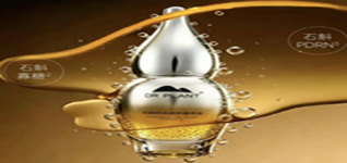 Dendrobium oligosaccharide defines China's anti-aging ingredient.