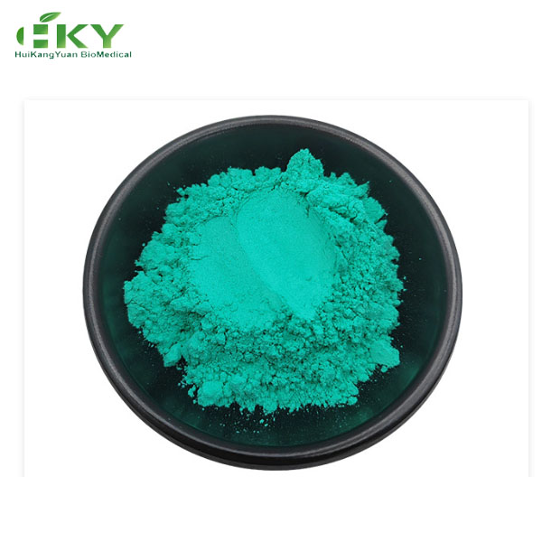 Copper Pyrrolidone Carboxylate-Copper PCA (CAS 15454-74-7)