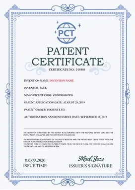 PATENT CERTIFICATE