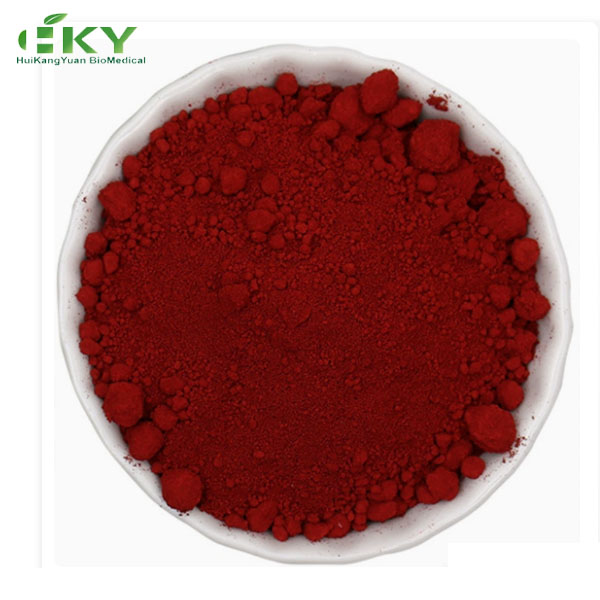 Lycopene High-Purity Natural Tomato Extract Super Anti-Oxidation Anti-Glycation Brightening Anti-Aging Cosmetic Raw Material(CAS 502-65-8)