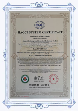 HACCP SYSTEM CETTIFICATE